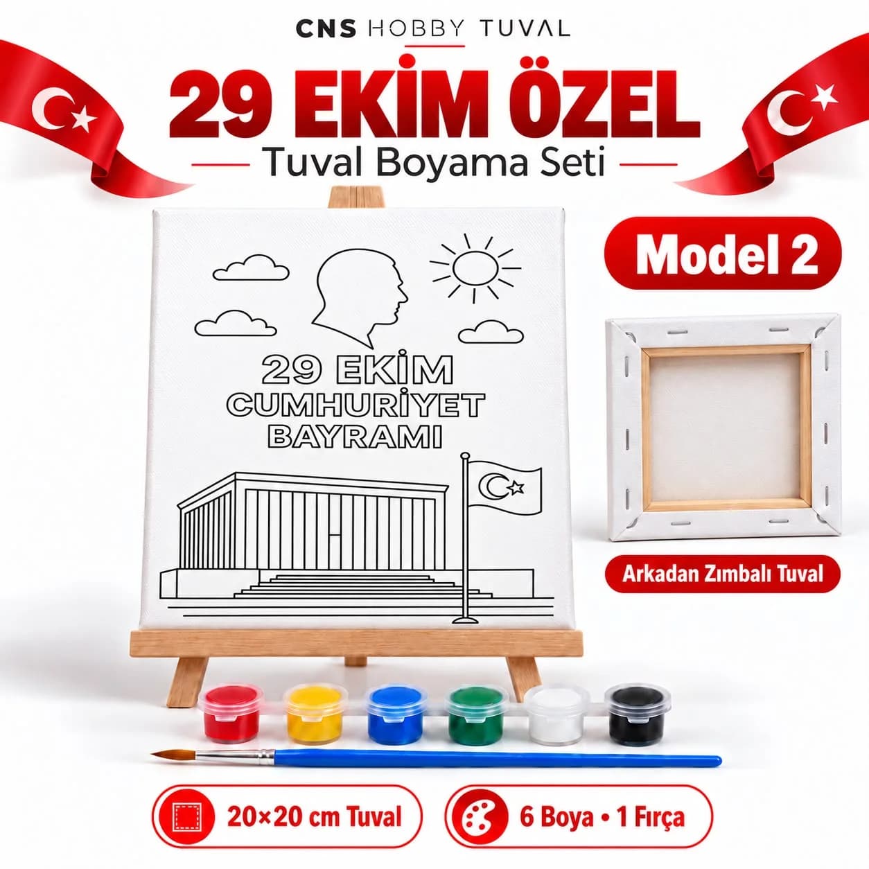 29 EKİM Özel Baskılı Çocuk Tuval Seti 20x20 cm MODEL 2