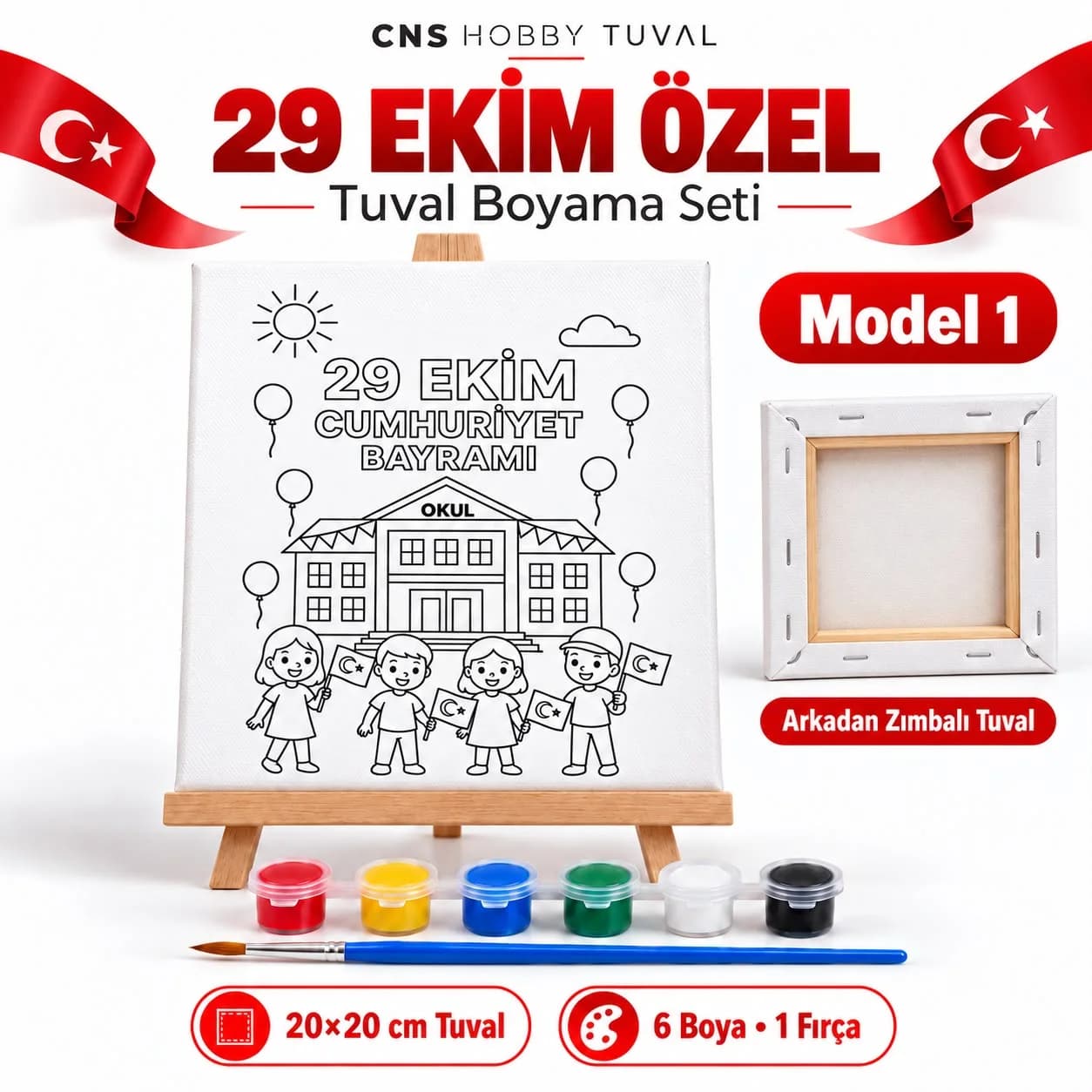 29 EKİM Özel Baskılı Çocuk Tuval Seti 20x20 cm MODEL 1