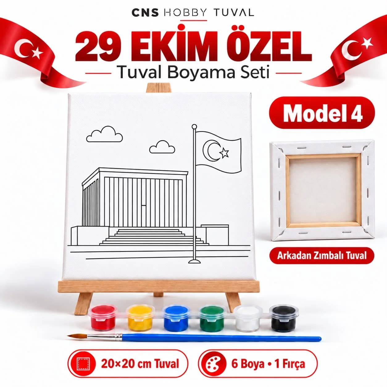 29 EKİM Özel Baskılı Çocuk Tuval Seti 20x20 cm MODEL 4