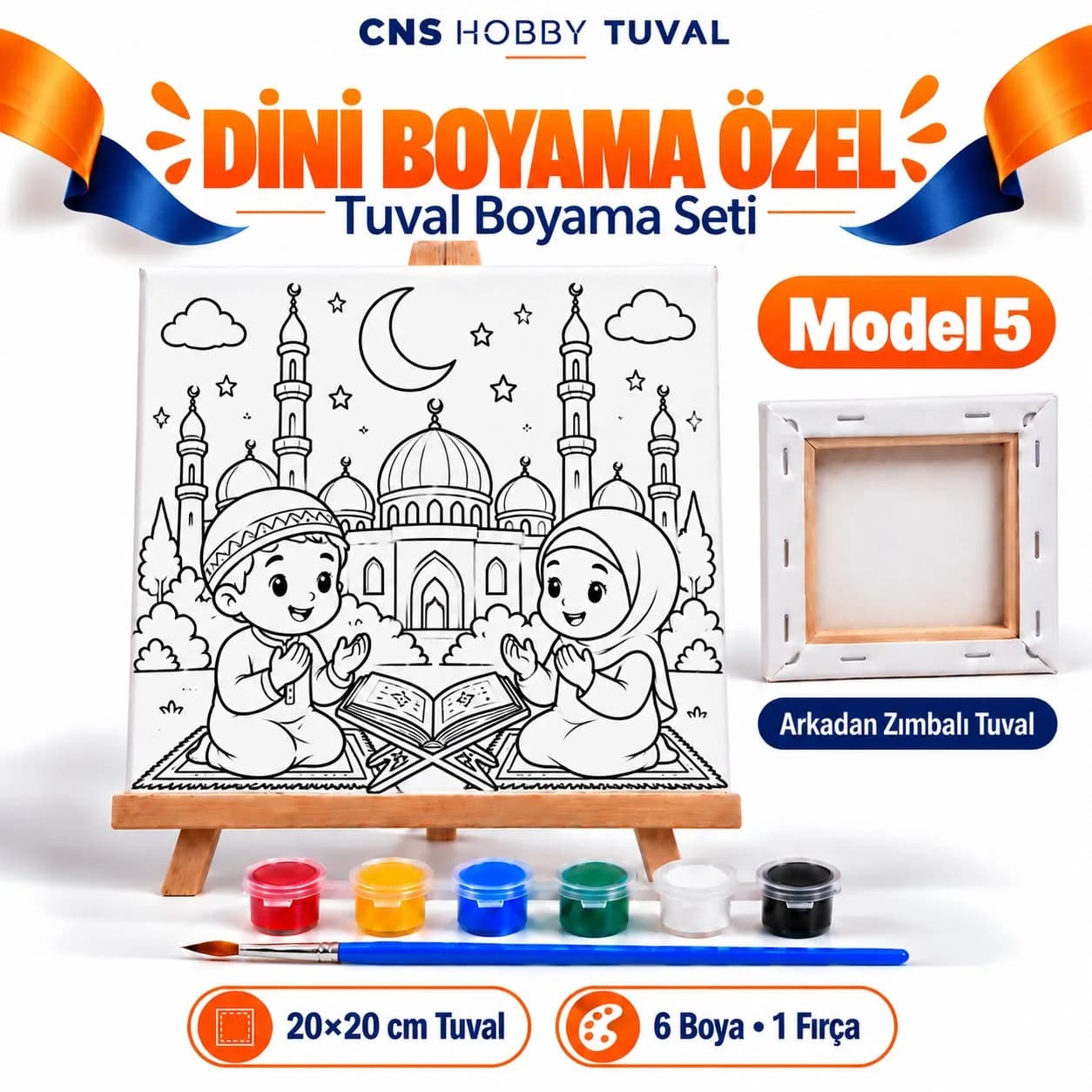 Dini Baskılı Çocuk Tuval Seti 20x20 cm Boya Fırça Dahil MODEL 5