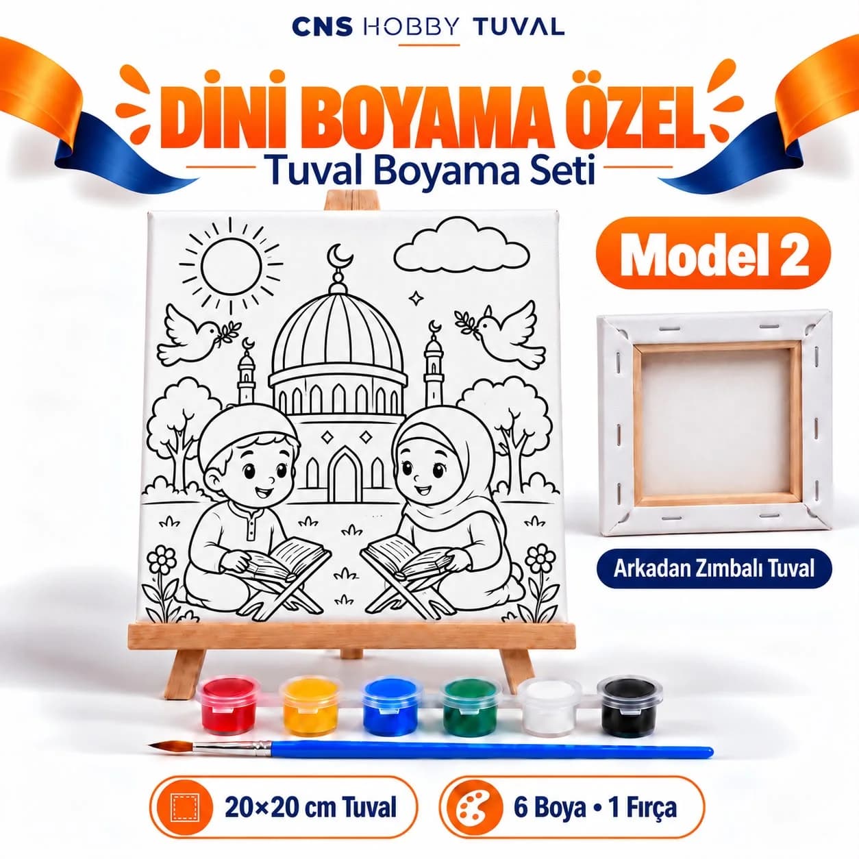 Dini Baskılı Çocuk Tuval Seti 20x20 cm Boya Fırça Dahil MODEL 2 01