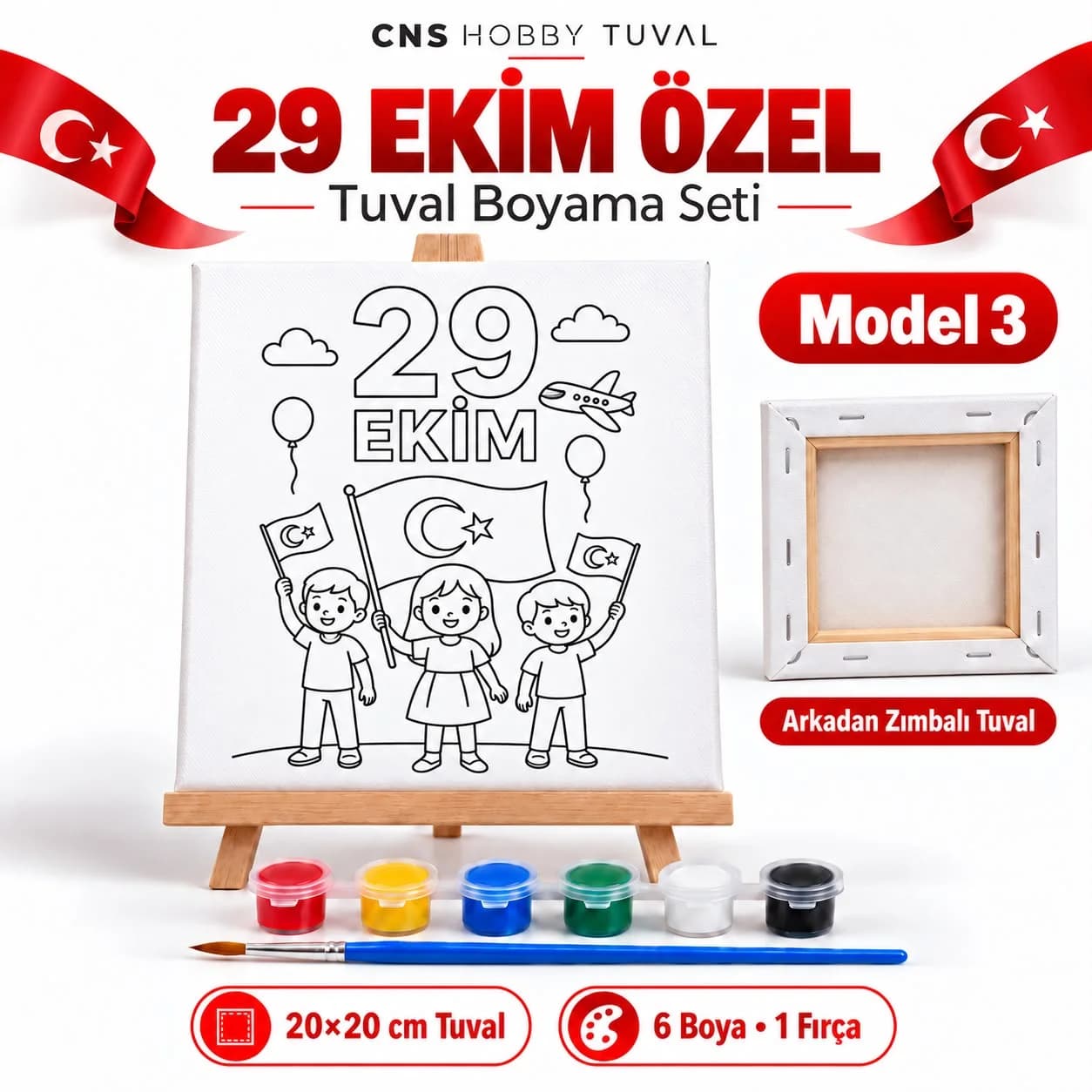 29 EKİM Özel Baskılı Çocuk Tuval Seti 20x20 cm MODEL 5 (Kopya)