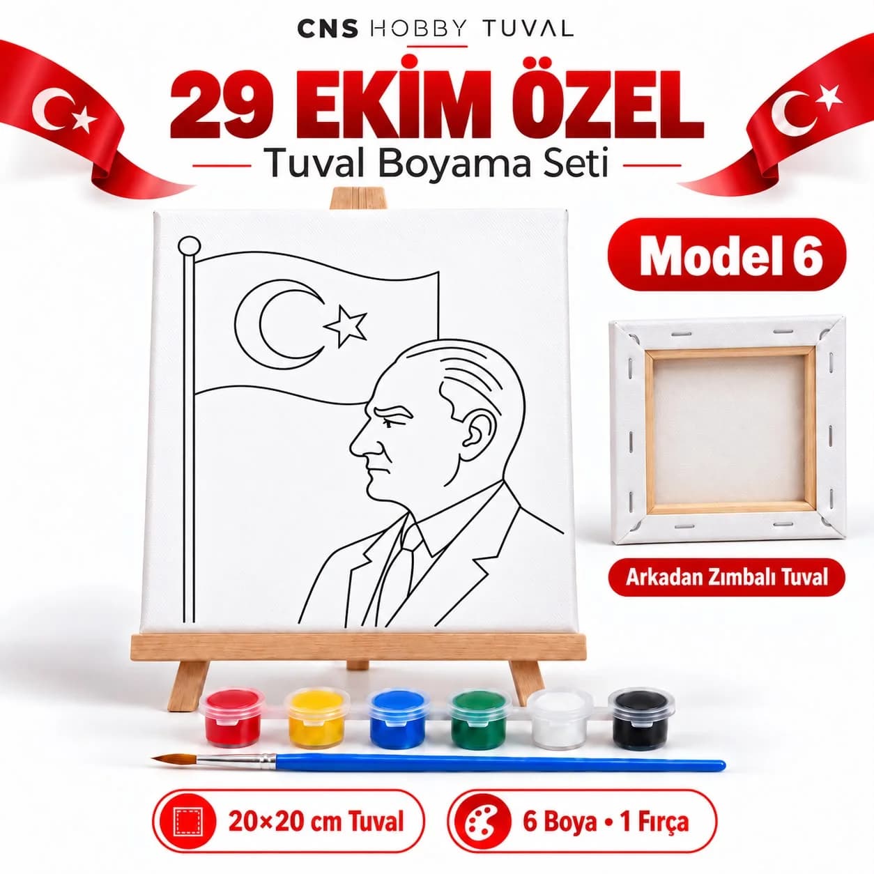 29 EKİM Özel Baskılı Çocuk Tuval Seti 20x20 cm MODEL 6