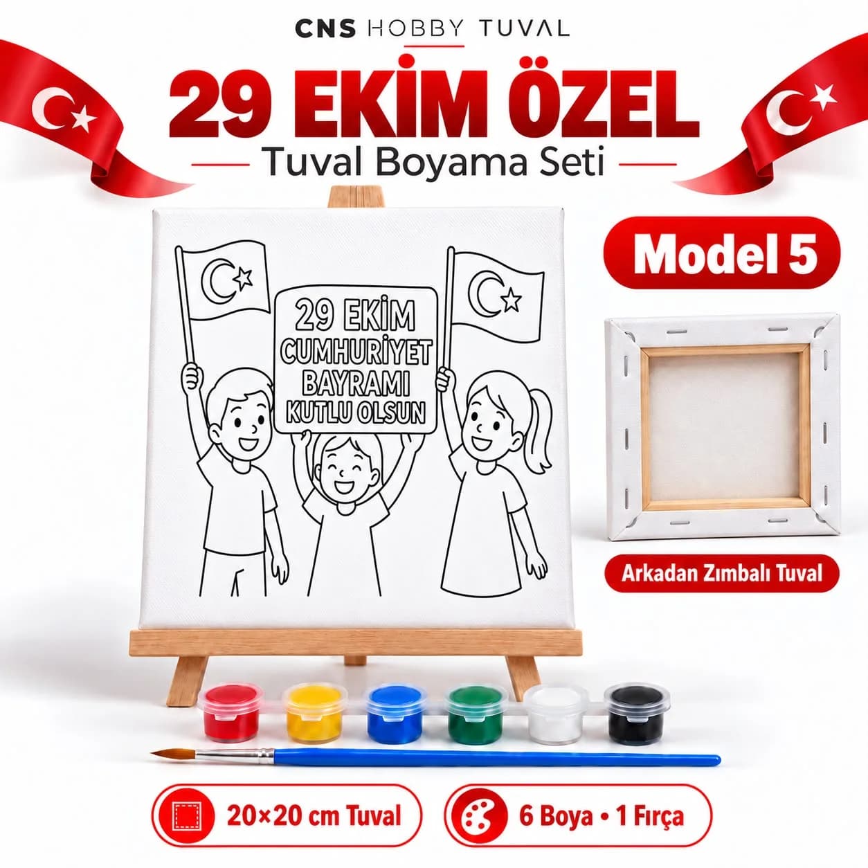 29 EKİM Özel Baskılı Çocuk Tuval Seti 20x20 cm MODEL 5